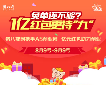 原版弗朗什孔泰大学文凭学位【degxx.com】