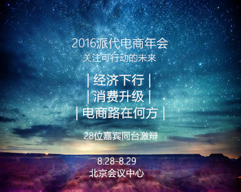 办理高仿洛玛连达大学文凭学位【degxx.com】