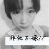 一比一原版蒙莫斯学院毕业证【degxx.com】